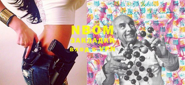 мяу мяу мука Баксан