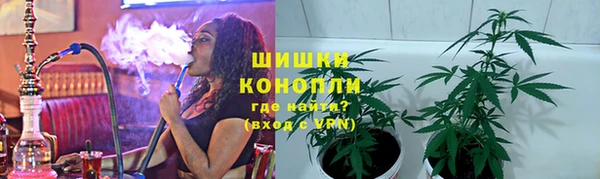 MDMA Premium VHQ Балабаново