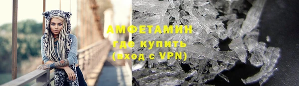 мяу мяу мука Баксан