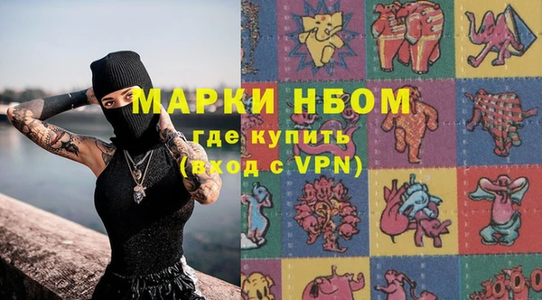 мяу мяу мука Баксан