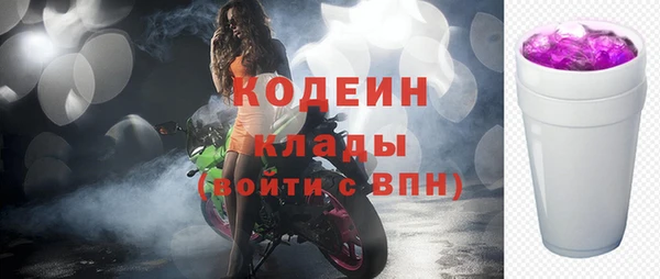 мяу мяу мука Баксан