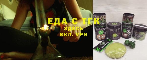 MDMA Premium VHQ Балабаново