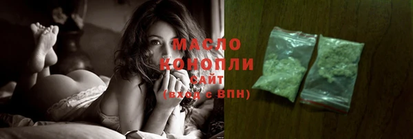мяу мяу мука Баксан
