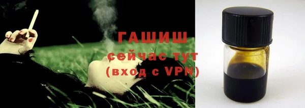 мяу мяу мука Баксан