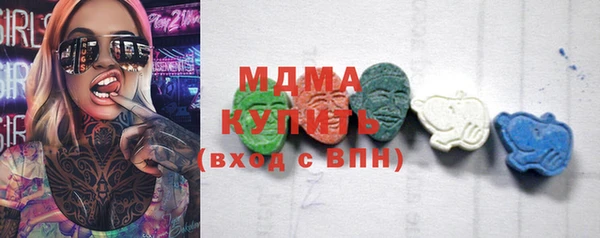 а пвп мука Приозерск