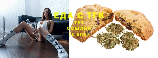MDMA Premium VHQ Балабаново