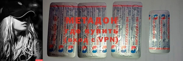а пвп мука Приозерск
